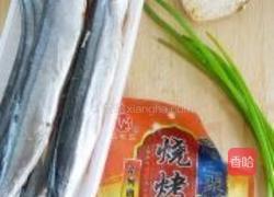 香煎秋刀鱼的做法图解1