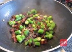 腊肉炒秋葵的做法图解6