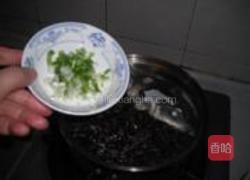 紫菜鱼头汤的做法图解7