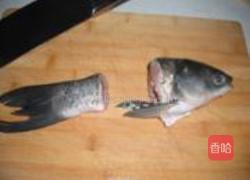 紫菜鱼头汤的做法图解2