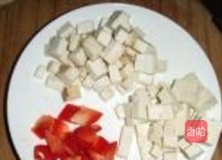豌豆烩三鲜的做法图解2