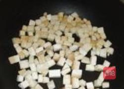 豌豆烩三鲜的做法图解4
