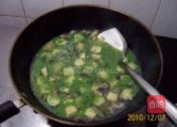 早餐精典制作的做法图解60