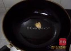 早餐精典制作的做法图解50