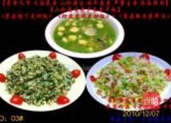 早餐精典制作的做法图解63