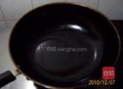 早餐精典制作的做法图解34