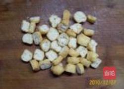 早餐精典制作的做法图解46