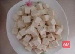 宫保豆腐的做法图解2