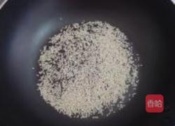 宫保豆腐的做法图解4