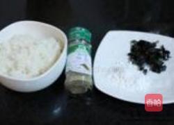锅巴的做法图解1