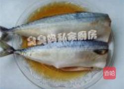 茄汁鲅鱼的做法图解2