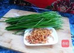 蚝油海米炒韭菜的做法图解1