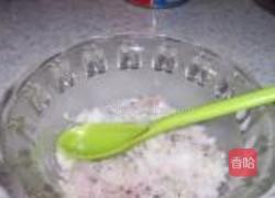 金枪鱼蔬菜沙拉的做法图解4