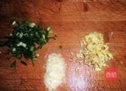 清蒸蒜香大明虾的做法图解2