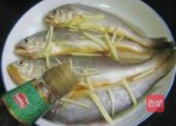 清蒸小黄鱼的做法图解3