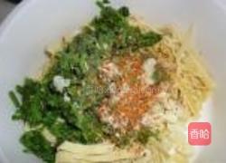 凉拌香椿豆腐皮的做法图解5