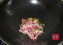 咸香芥蓝的做法图解2