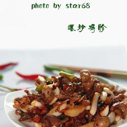 鸡胗的功效与作用 鸡胗的功效 香哈网 鸡胗的功效与作用 鸡胗的功效 香哈网