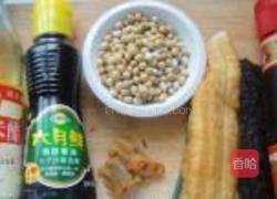 咸味豆浆的做法图解1