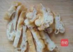 咸味豆浆的做法图解5