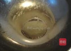 葱香小芋头的做法图解11