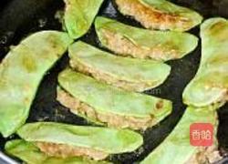 酿焖扁豆的做法图解8