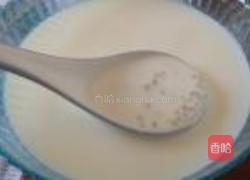 红豆火龙西米露的做法图解8