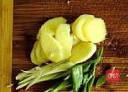 椒汁蒸鲈鱼的做法图解4