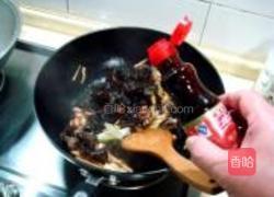 红烧烤麸的做法图解18