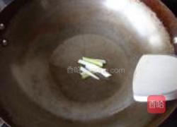 海鲜菇火腿虾汤的做法图解5