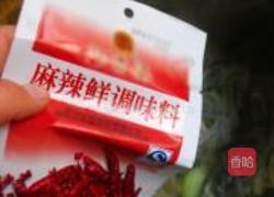 麻辣鸡汤米线的做法图解10