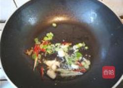 野生芦蒿炒肉丝的做法图解6