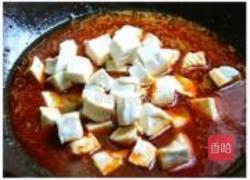 麻婆豆腐的做法图解7