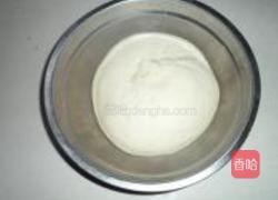 菜菜包的做法图解6