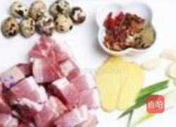 红烧五花肉的做法图解1