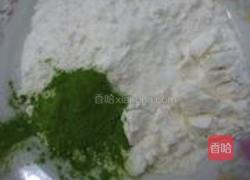 抹茶手指饼的做法图解2
