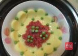 豌豆玉子蒸的做法图解4