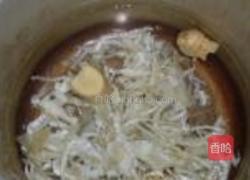 鮸鱼胶冻的做法图解3