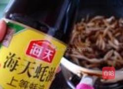 蟹味菇扒油菜的做法图解9