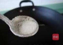 蟹味菇扒油菜的做法图解2