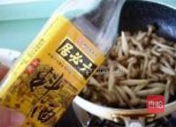 蟹味菇扒油菜的做法图解7