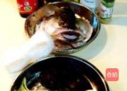 醋椒黄鱼头的做法图解1