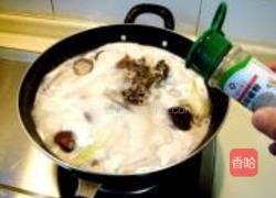 醋椒黄鱼头的做法图解13