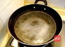 醋椒黄鱼头的做法图解2