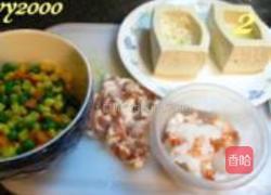 豆腐盒子的做法图解2