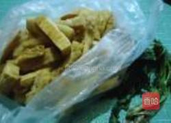 溜饹馇的做法图解1