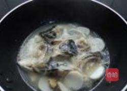 鱼头芋仔的做法图解9