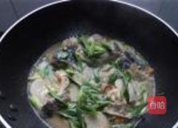 鱼头芋仔的做法图解15