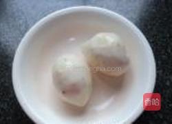 鱼头芋仔的做法图解2