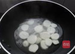 鱼头芋仔的做法图解4